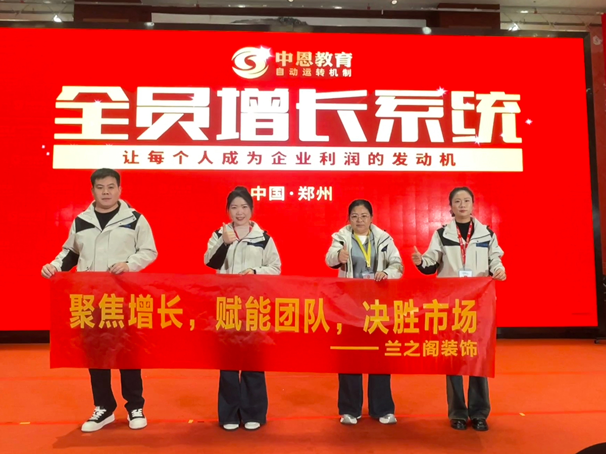 1782373949200165.jpg 微信图片_20251116130714_3829_1-(1).jpg